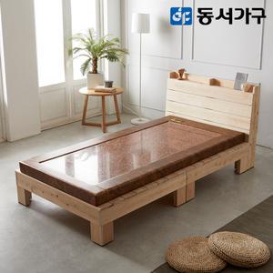 동서가구 로제 수납헤드 편백나무 ALL 프레임 슈퍼싱글 SS 홍맥반석 고급 보료 돌침대 DF638397