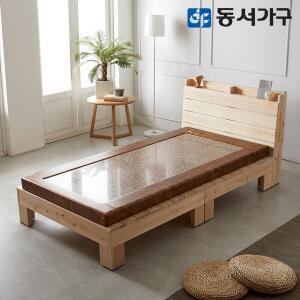[동서가구]로제 수납헤드 편백나무 슈퍼싱글  홍맥반석 고급 보료 돌침대 DF638397