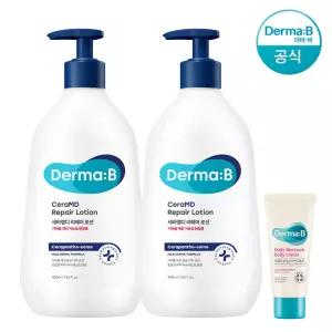 [더마비]더마비 세라엠디 리페어 로션 400ml 2개+튜브견본 1개