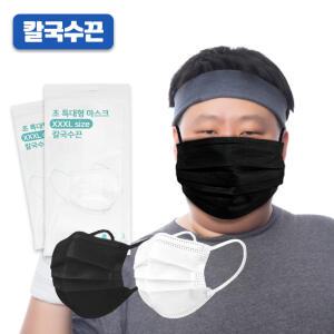 (정품) XXXL 초특대형 귀편한 칼국수끈 마스크 100매/일회용마스크/