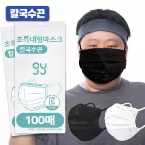 지와이 특대형 마스크 빅사이즈 100매 귀편한 KC인증 칼국수끈 덴탈
