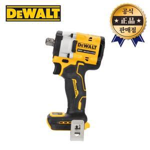 [디월트] 충전임팩렌치 DCF922N 18V 20V MAX 본체 12.7mm 브러쉬리스