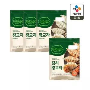 비비고 왕교자 1.05kg x3개+김치 왕교자 1.05kg x1개