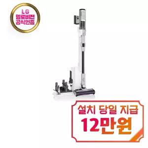 [샤크] 디텍트 Clean & Empty 무선청소기 (모브 그레이) / IW3241KR