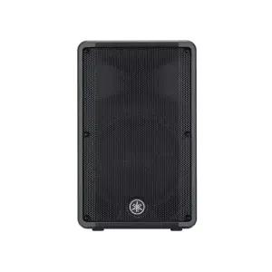 야마하 YAMAHA DBR12 파워드 라우드스피커