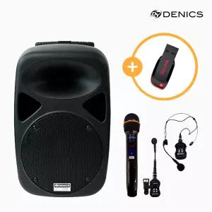 데닉스 DY-607W 150W 국산 블루투스 이동식앰프 스피커 휴대용 충전식 야외 행사용