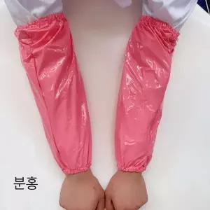 [하프클럽/]방수 팔토시 핑크