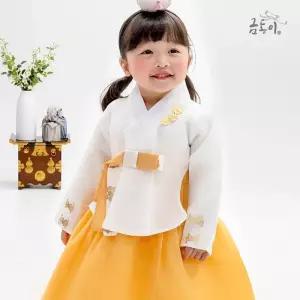 [금동이한복]AW174 여노랑소매금박 아동한복 여아한복