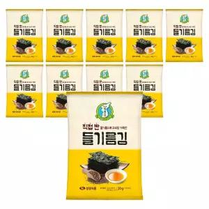 성경김 직접 짠 들기름 잘라먹는 전장김 20g 10개