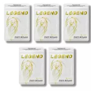 [셀러허브]라오메뜨 전설의 패치 프리미엄 준대형 40매 5개 (S51618586)