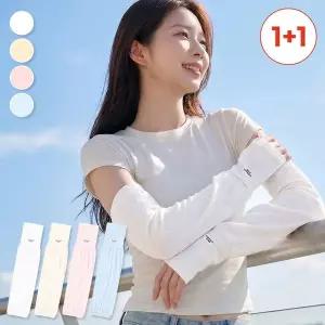 [NS홈쇼핑][1+1] 샤르르 플리츠 햇빛차단 팔토시 골프 운전 여유핏 쿨토시 (총 2P)..