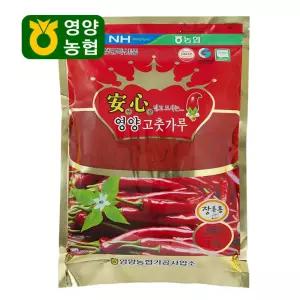 [영양농협] 2026년산 안심영양 햇고춧가루 장류용 1kg