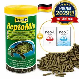 (독일정품) 테트라 렙토민 1000ml (2029년 유통기한 최신상) 거북이 사료 먹이 밥 (네오 A 박테리아 C 물갈이제 행사)