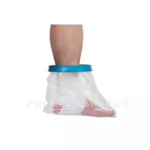 보호대 방수포 발목 커버 링거 샤워 통깁스 깁스