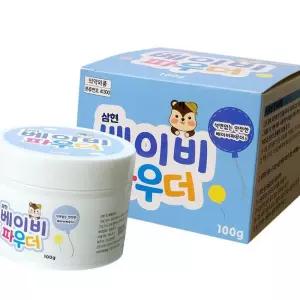 (올핀)땀띠파우더 삼현 베이비 파우더 100g 아기땀띠용