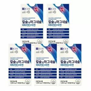 [종근당건강] 칼슘 앤 마그네슘 비타민D 아연 1000mg 180정 5박스