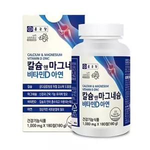 [종근당건강] 칼슘 앤 마그네슘 비타민D 아연 1000mg 180정 1박스