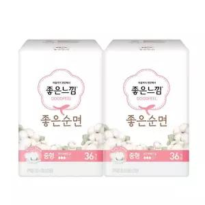 좋은느낌 좋은 순면 생리대 중형 36매 2팩 GST