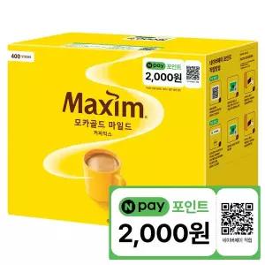 [보리보리/마트인코리아_MIK]동서 맥심 모카골드 커피믹스 400T+N페이 2000원