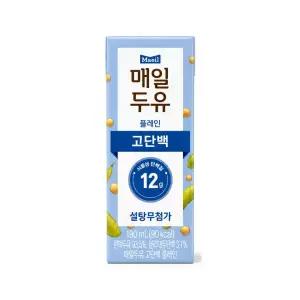 매일두유 고단백 12g 190ml 48팩 플레인 무당 설탕 무첨가