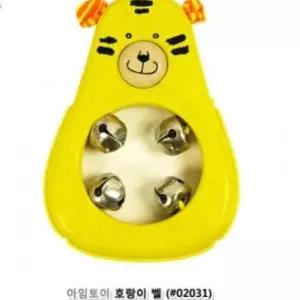 유아용품 아임토이 호랑이벨 유치보관함 후방안전거울 치아보관함 워시보드 쁘띠베베 개구리 wy9EC6F