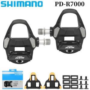 시마노 105 PD-R7000 SPD-SL 로드 바이크 페달 경량 고강성