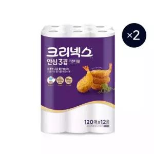 크리넥스 안심 3겹 키친타월 120매 X 12롤 1EA+1EA