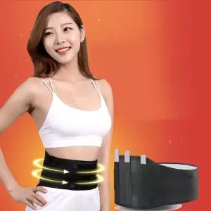 체온유지 허리보호대 복대 복부찜질기 온열 밴드