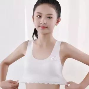 스포츠 속옷 탑 브래지어 학생 초등 중학생 여아 첫 심리스