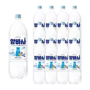 [하프클럽/셀러허브 식품]암바사 밀크소다 1.5L 12페트