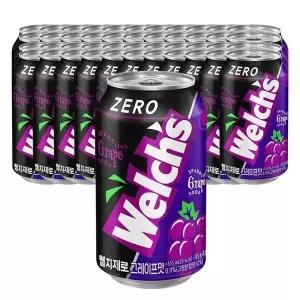 [하프클럽/셀러허브 식품]농심 웰치스 제로 포도 355ml 48개