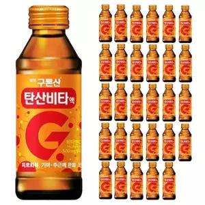 [하프클럽/기타]영진 구론산 탄산비타 150ml x30병