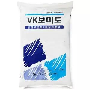 VK보미토 20kg .조경 수목 식재용 천연 부엽토 토양 개량제 거름 영양제 퇴비.