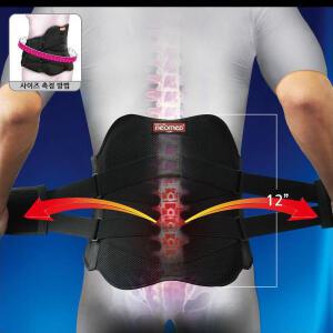 CL 네오메드 허리보호대 세미챔프 JC-B-8200 허리복대
