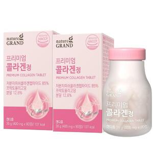 초저분자 콜라겐 다이펩타이드 어린콜라겐 트립 히알루론산 식약청인정 90정 2개