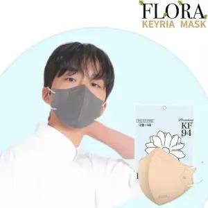 200매_장당199원 KF94 키리아 플로라 새부리형 컬러마스크