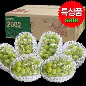 포도 샤인머스켓 5kg 5~6송이 추석선물세트 특상품(송이크기/알크기/당도 최상품) 고당도 선물용고급박스