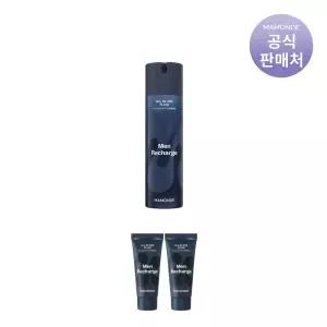 [본사직영] 마몽드 맨리차징 올인원플루이드 180ml + 플루이드 30ml 2개