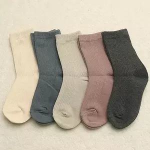 D모노골지5족 봄 여름 가을 겨울 크리스마스 아동양말 유아 어린이 집 선물세트 유치원 답례품 아기 초등 방한