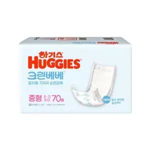 [하기스] 하기스 크린베베 일자형기저귀 중형 70P
