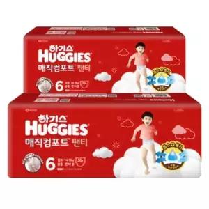 [하기스] 하기스 New 매직컴포트 팬티형기저귀 6단계 남여공용 점보형 36Px2팩
