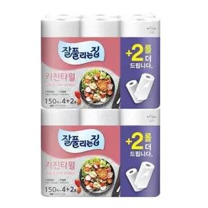 [잘풀리는집] 잘풀리는집 키친타올 150매(4+2롤)x2팩