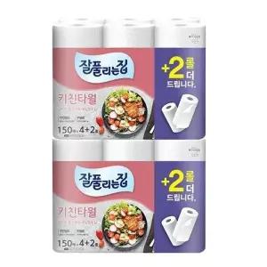 [잘풀리는집] 잘풀리는집 키친타올 150매(4+2롤)x2팩