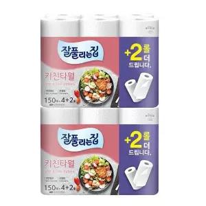 [잘풀리는집] 잘풀리는집 키친타올 150매(4+2롤)x2팩