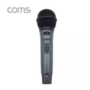 COMS 고감도 다이나믹 유선 마이크 케이블포함