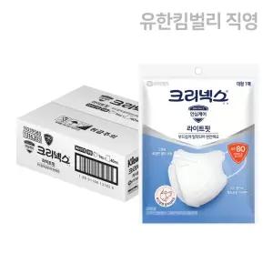 크리넥스 KF80 라이트핏 새부리형 마스크 화이트 대형 1P, 40개