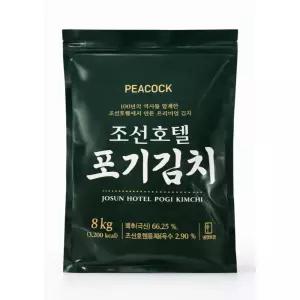 피코크 조선호텔 배추김치 포기김치 8kg