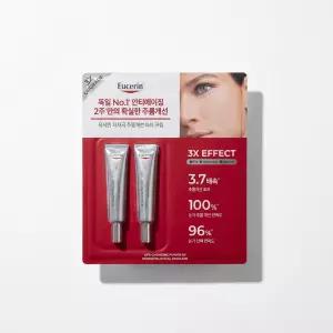 유세린 아이크림 하이알루론 3X 눈가주름개선 아이케어 15ml 2개 세트