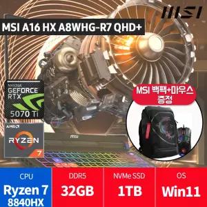 MSI 벡터 A16 HX A8WHG-R7 QHD+ 윈11 램32G SSD1TB /백팩+마우스/당일발송