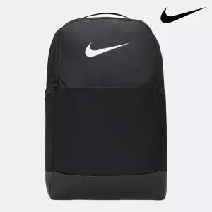 [나이키](당일출고)나이키 브라질리아 9.5 미디엄 백팩 가방 24L(DH7709-010)